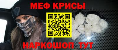 дурь Кунгур
