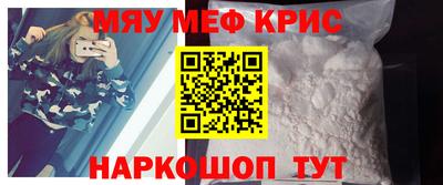 дурь Кунгур