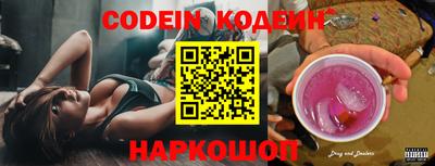 прущая мука Кулебаки