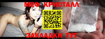 дурь Кунгур