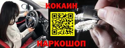 дурь Кунгур