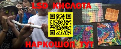прущая мука Кулебаки