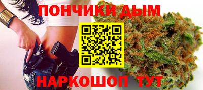 дурь Кунгур