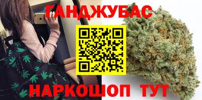 трава Кумертау