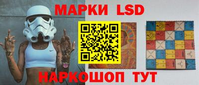 трава Кумертау