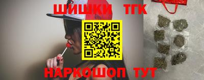 трава Кумертау