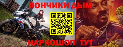 прущая мука Кулебаки