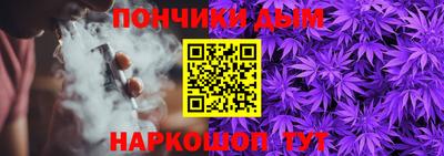 трава Кумертау