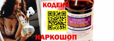 трава Кумертау