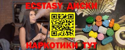 прущая мука Кулебаки