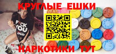 дурь Кунгур
