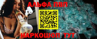 дурь Кунгур