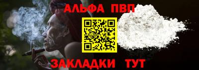 дурь Кунгур