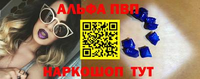 трава Кумертау