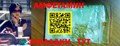 дурь Кунгур