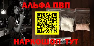 дурь Кунгур
