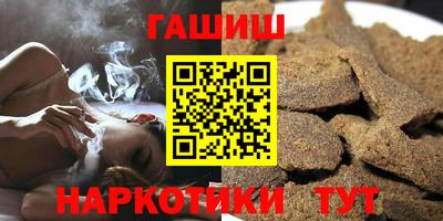 дурь Кунгур