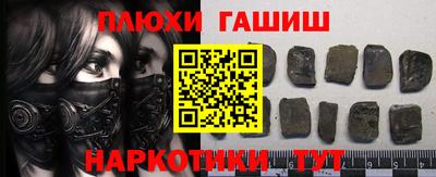 дурь Кунгур