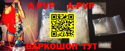 дурь Кунгур