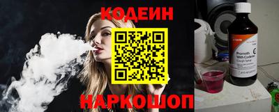 дурь Кунгур