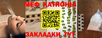 дурь Кунгур