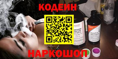 прущая мука Кулебаки