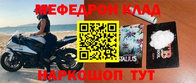 дурь Кунгур