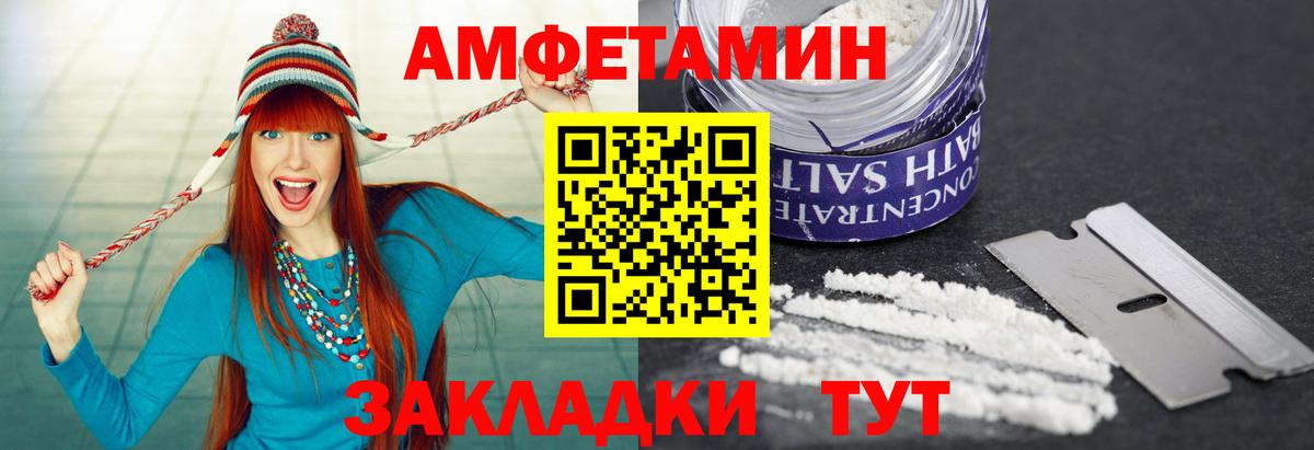 ГАШИШ Ефремов